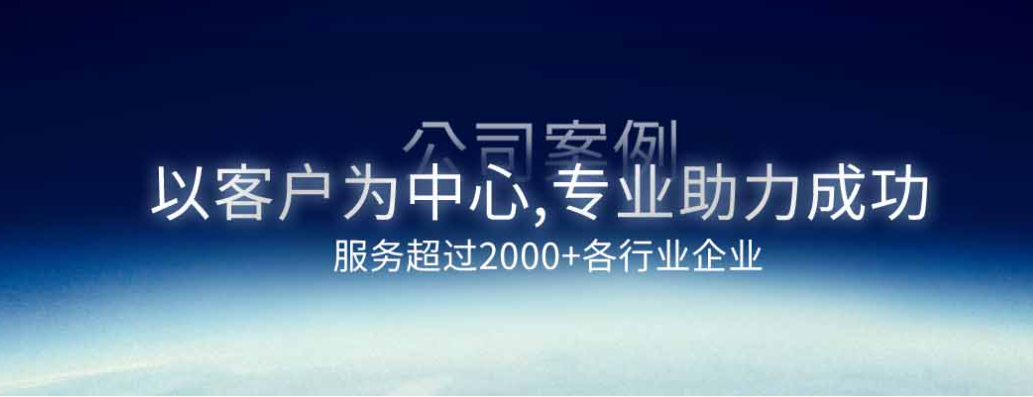 華宇現代服務理念 華宇現代服務理念